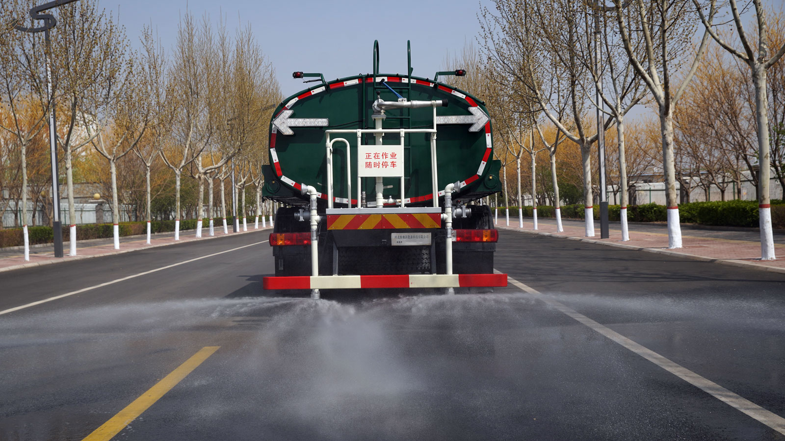 洒水车1