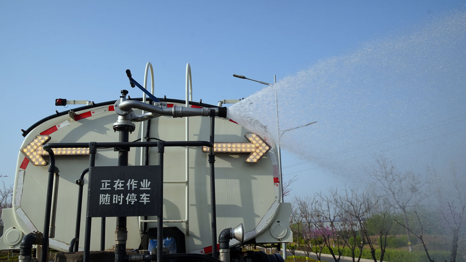 洒水车1
