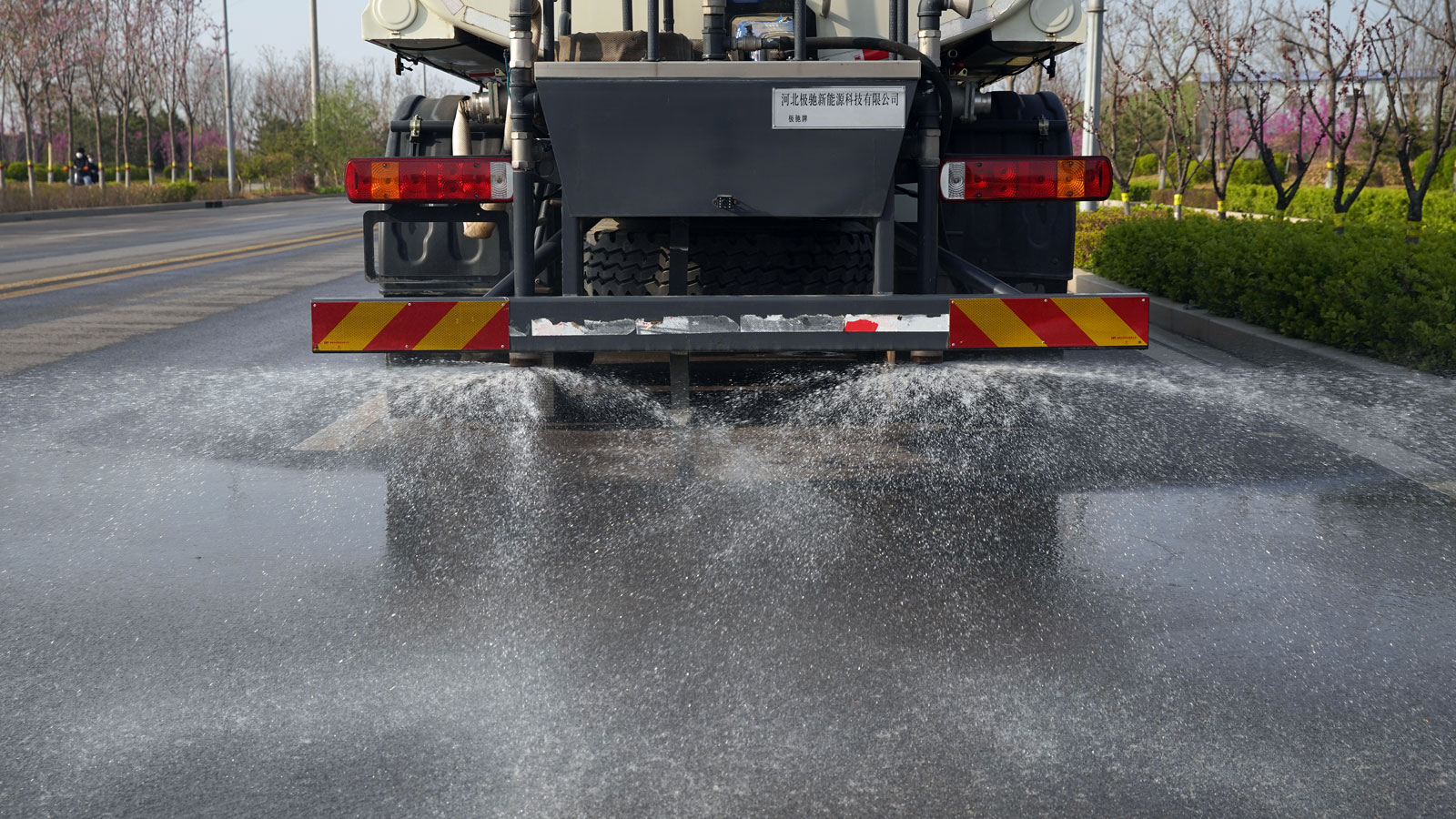 洒水车3
